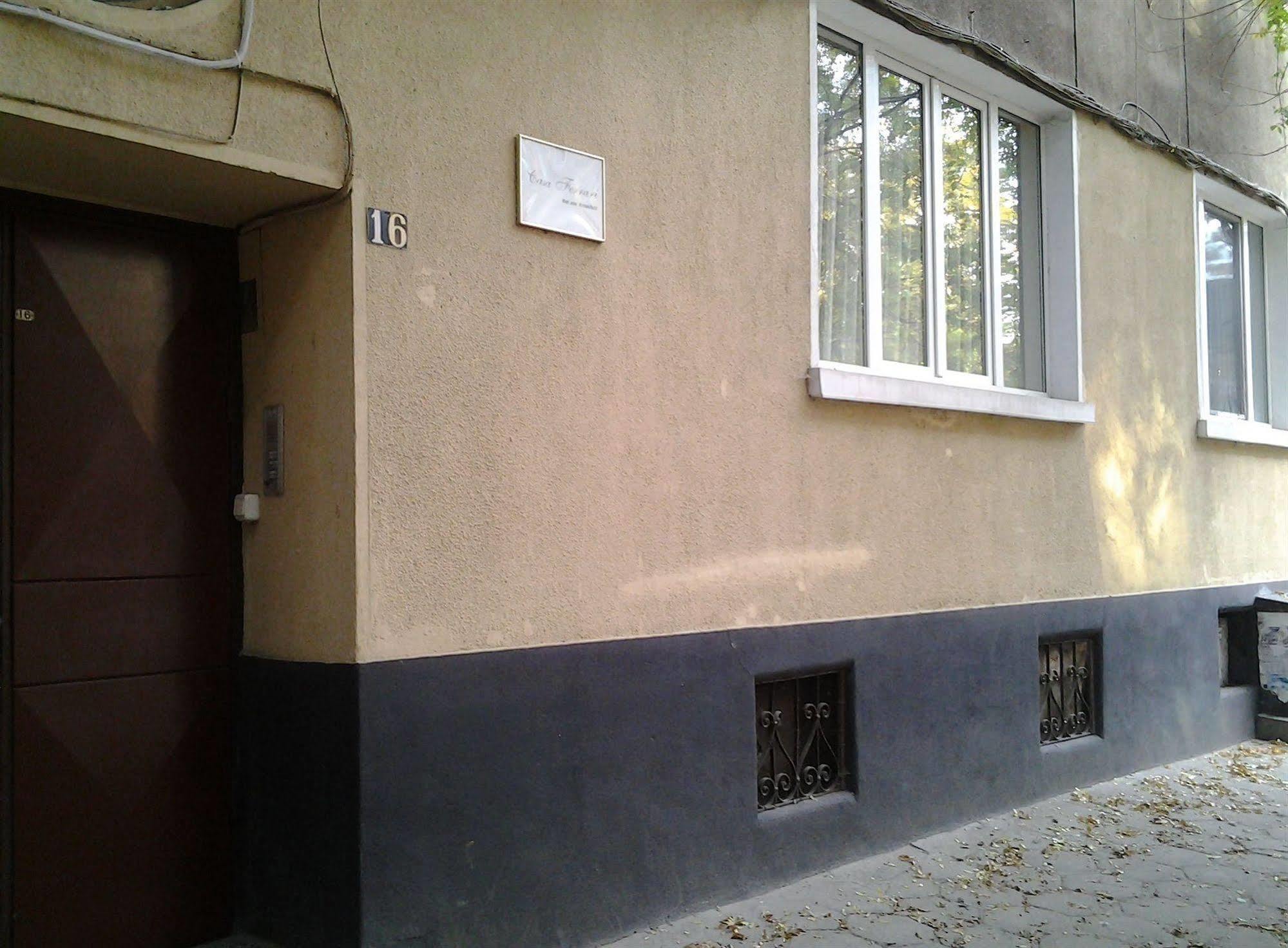 Casa Ferrari Bed & Breakfast Sofia Luaran gambar